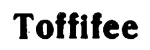 Сколько компании нужно товарных знаков toffifee